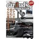 カーオーディオマガジン 2022年7月号 vol.146（芸文社） [電子書籍]