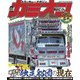 カミオン 2022年7月号 No.475（芸文社） [電子書籍]