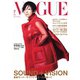 VOGUE JAPAN （ヴォーグ ジャパン） 2022年7月号（コンデナスト･ジャパン） [電子書籍]