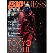 2022-2023 A/W gap PRESS vol.167 TOKYO/SEOUL（TOブックス） [電子書籍]