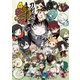 「刀剣乱舞ONLINE」アンソロジーコミック「4コマらんぶっ 弐」（ブシロードワークス） [電子書籍]