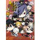 「刀剣乱舞ONLINE」アンソロジーコミック「4コマらんぶっ 参」（ブシロードワークス） [電子書籍]