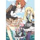 探偵オペラ ミルキィホームズ はじめまして。2巻後編（ブシロードワークス） [電子書籍]