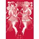 舞台 少女☆歌劇 レヴュースタァライト The LIVE― SHOW MUST GO ON 2（ブシロードワークス） [電子書籍]