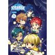 ぷちゴナビス【分冊版】9（ブシロードワークス） [電子書籍]