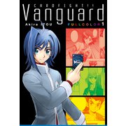 フルカラー版 カードファイト！！ ヴァンガード（1）（ブシロードワークス） [電子書籍]