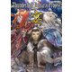 Thunderbolt Fantasy Project コミックアンソロジー宴（ブシロードワークス） [電子書籍]