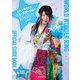 STARDOM OFFICIAL GUIDE BOOK Vol.135（ブシロードワークス） [電子書籍]