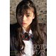 PROTO STAR 三田村杏子 complete（JUPIMAR） [電子書籍]