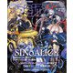 週刊ファミ通 【2022年6月16日号 No.1748】（KADOKAWA Game Linkage） [電子書籍]