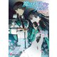 魔法科高校の劣等生 Appendix（1）（KADOKAWA） [電子書籍]