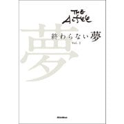 THE ALFEE 終わらない夢 Vol.2（リットーミュージック） [電子書籍]