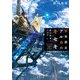 要塞都市アルカのキセキ 結晶世界のキズナ（KADOKAWA） [電子書籍]