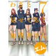 わざと見せてる？ 加茂井さん。 ： 7（双葉社） [電子書籍]