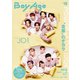 BoyAge-ボヤージュ- vol.18（KADOKAWA） [電子書籍]
