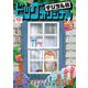 ビッグコミックオリジナル増刊 2022年7月増刊号（2022年6月10日発売）（小学館） [電子書籍]