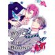 Wails of the Bound ；β1（アメイロ） [電子書籍]