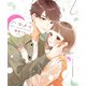 ハルメイ 雨宮うり ILLUSTRATIONーBOOK（講談社） [電子書籍]
