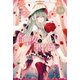 白聖女と黒牧師（10）（講談社） [電子書籍]