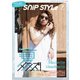 Snip Style（スニップスタイル） 2022年7月号（コワパリジャポン） [電子書籍]