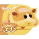 PUI PUI モルカー ミニコレクション  ポテト（フレーベル館） [電子書籍]
