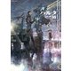 ハルタ 2022-JUNE volume 95（KADOKAWA） [電子書籍]