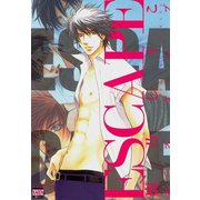 ESCAPE（日本文芸社） [電子書籍]