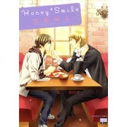 Honey*Smile（日本文芸社） [電子書籍]
