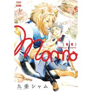 MOMO（日本文芸社） [電子書籍]