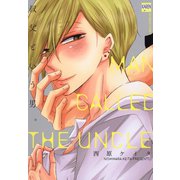 叔父という男。（日本文芸社） [電子書籍]