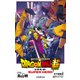 劇場版 ドラゴンボール超 スーパーヒーロー（集英社） [電子書籍]