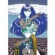 宝石の国（7） 特装版（講談社） [電子書籍]