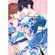 桜色キスホリック 分冊版（17）（講談社） [電子書籍]