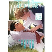 Tulle vol.22 Cute（ブライト出版） [電子書籍]