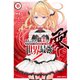ありふれた職業で世界最強 零 8（オーバーラップ） [電子書籍]