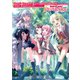 バンドリ！ ガールズバンドパーティ！ ビジュアルブック（KADOKAWA Game Linkage） [電子書籍]