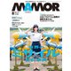 MamoR（マモル） 2022年8月号（扶桑社） [電子書籍]