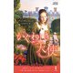 かぐわしき天使【ハーレクイン・ヒストリカル・スペシャル版】（ハーレクイン） [電子書籍]