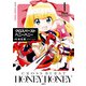 クロスバーストハニーハニー1（KADOKAWA） [電子書籍]