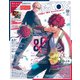 B's-LOG 2022年8月号【電子限定特典付】（KADOKAWA Game Linkage） [電子書籍]