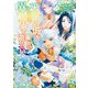 天空の城をもらったので異世界で楽しく遊びたい （6）（KADOKAWA） [電子書籍]