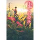 鬼人幻燈抄 ： 10 大正編 夏雲の唄（双葉社） [電子書籍]