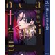特装版 ピンクハートジャム【電子限定描き下ろし付き】（集英社） [電子書籍]