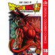 ドラゴンボール超 カラー版 18（集英社） [電子書籍]