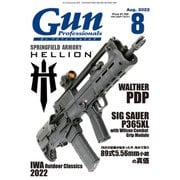 月刊Gun Professionals2022年8月号（ホビージャパン） [電子書籍]