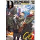 Dジェネシス ダンジョンが出来て3年 06（KADOKAWA） [電子書籍]