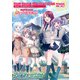バンドリ！ ガールズバンドパーティ！ ビジュアルブック Vol.4＆5（KADOKAWA Game Linkage） [電子書籍]