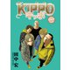 KIPPO （22）（少年画報社） [電子書籍]