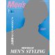 Men's PREPPY 2022年7月号（マスク版）（ヘリテージ） [電子書籍]