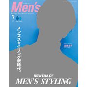 Men's PREPPY 2022年7月号（マスク版）（ヘリテージ） [電子書籍]